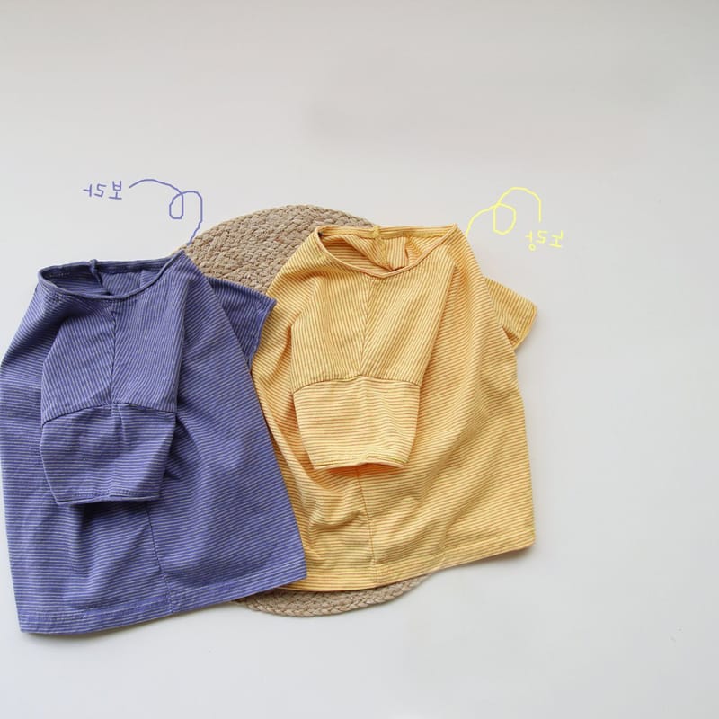 J-ROOM - Korean Children Fashion - #Kfashion4kids - Ppi Ppi Stripes Tee - 2