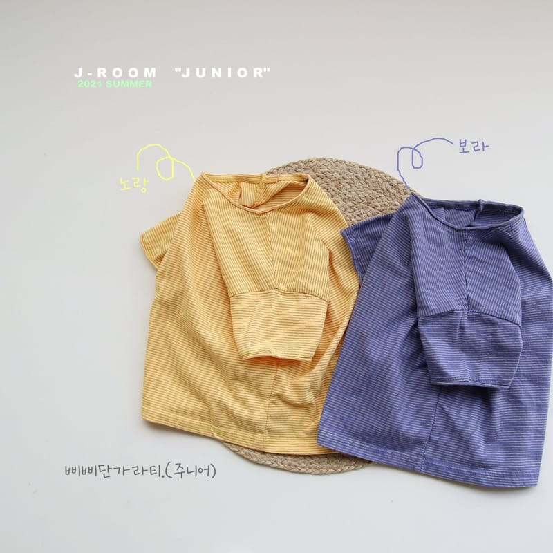J-ROOM - Korean Children Fashion - #Kfashion4kids - Ppi Ppi Stripes Tee - 3