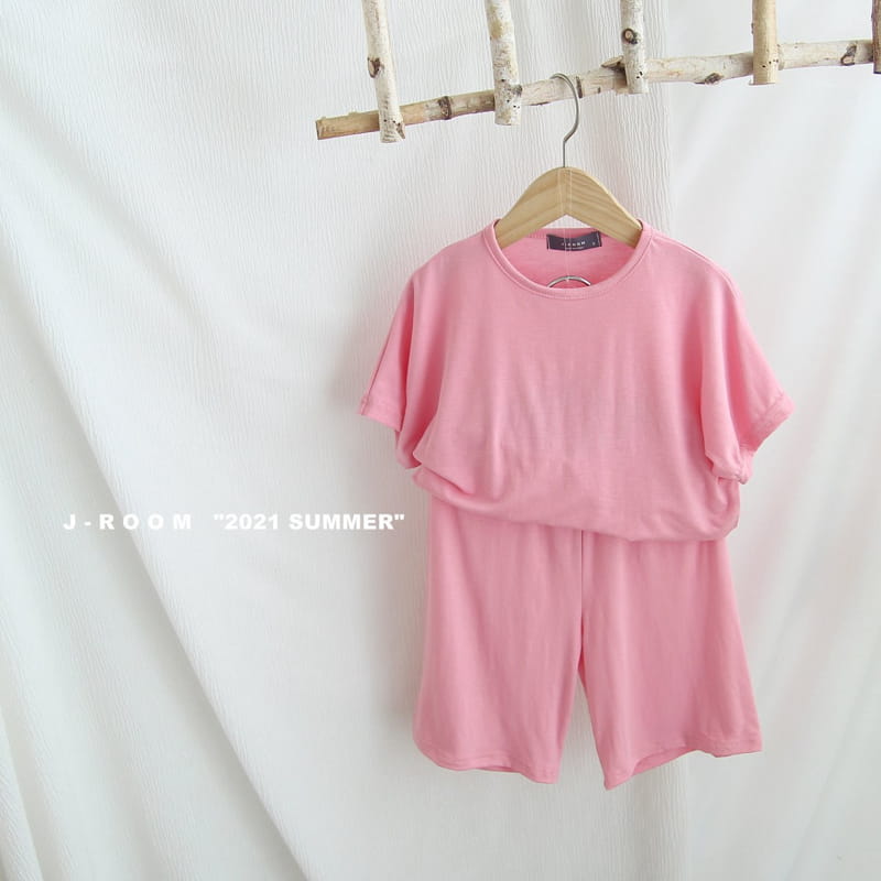 J-ROOM - Korean Children Fashion - #Kfashion4kids - Cool Wide Top Bottom Set - 8