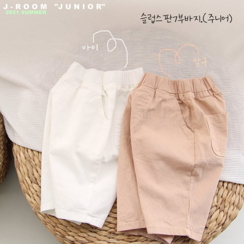 J-ROOM - Korean Children Fashion - #Kfashion4kids - Slab Span Capri Pants