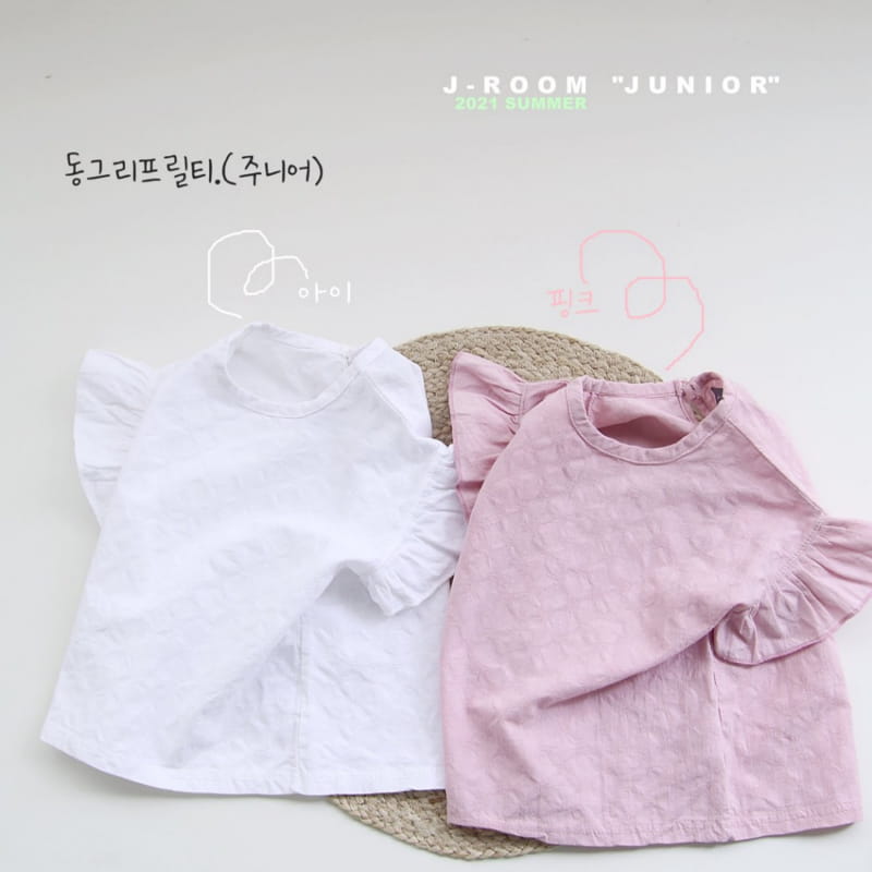 J-ROOM - Korean Children Fashion - #Kfashion4kids - Circle Frill Tee