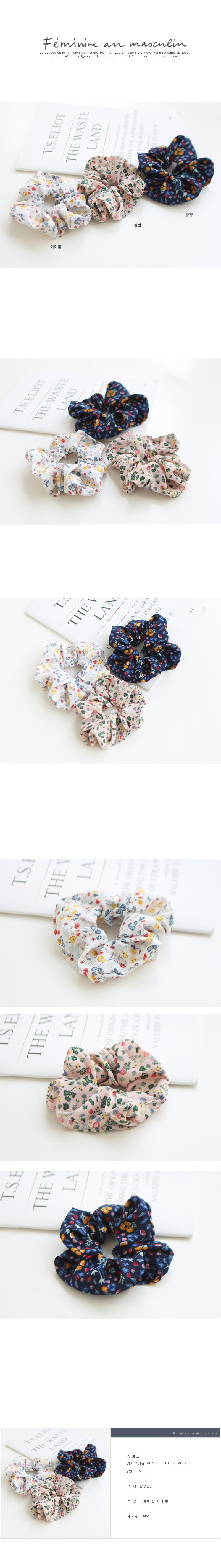 JIREH BOW - Korean Children Fashion - #Kfashion4kids - Edelweiss Hair Ring