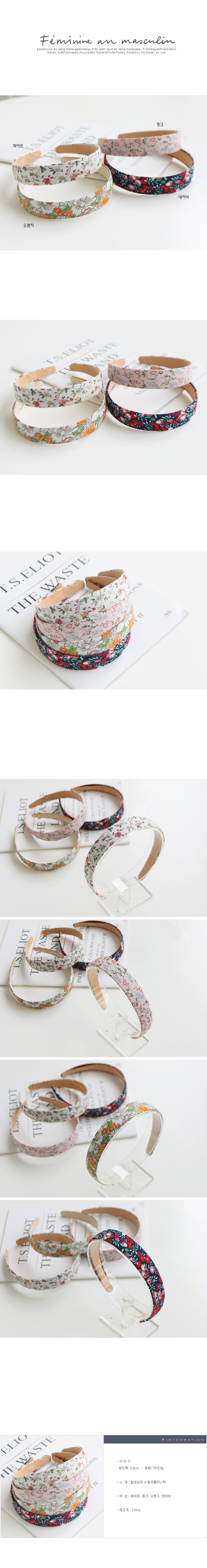 JIREH BOW - Korean Children Fashion - #Kfashion4kids - Kana Hairband