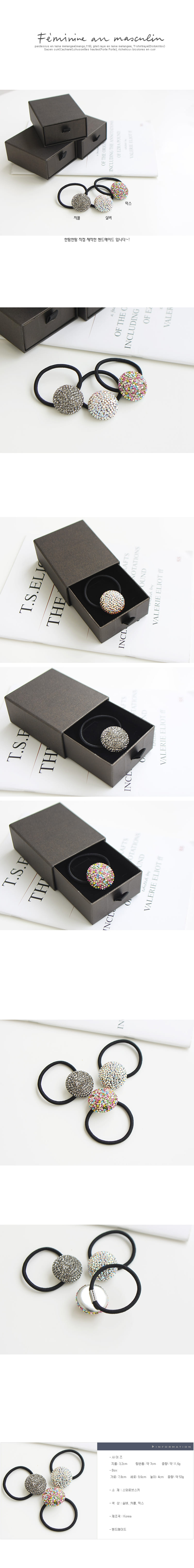 JIREH BOW - Korean Children Fashion - #Kfashion4kids - Hand Made Swarbski Hair Ring