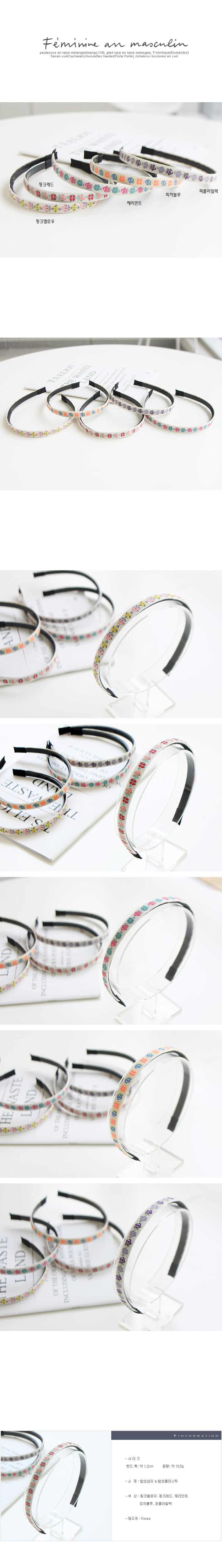 JIREH BOW - Korean Children Fashion - #Kfashion4kids - Rose Day Hairband [set of 5]