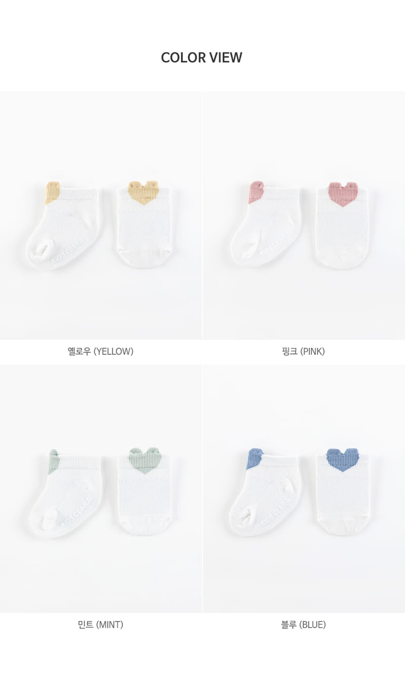 KIDS CLARA - Korean Children Fashion - #Kfashion4kids - Dana Summer Socks [set of 5] - 10