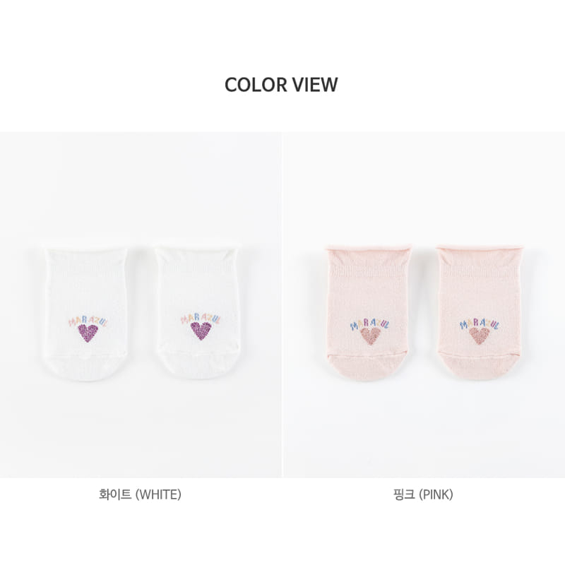 KIDS CLARA - Korean Children Fashion - #Kfashion4kids - Salinger Summer Socks [set of 5] - 8