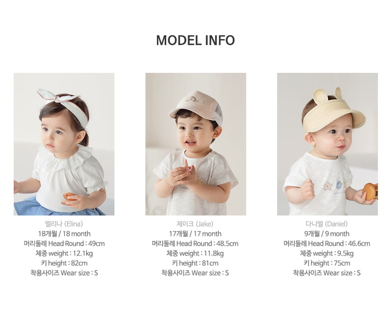 KIDS CLARA - Korean Children Fashion - #Kfashion4kids - Seeley Ice Socks 2 in 1 [set of 5] - 10