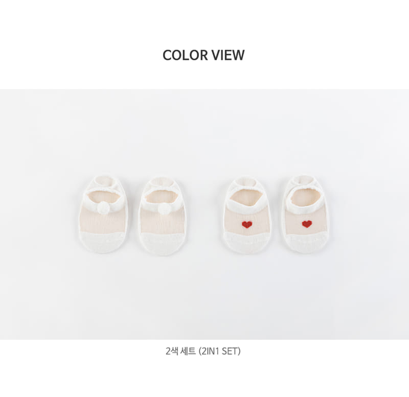 KIDS CLARA - Korean Children Fashion - #Kfashion4kids - Seeley Ice Socks 2 in 1 [set of 5] - 8