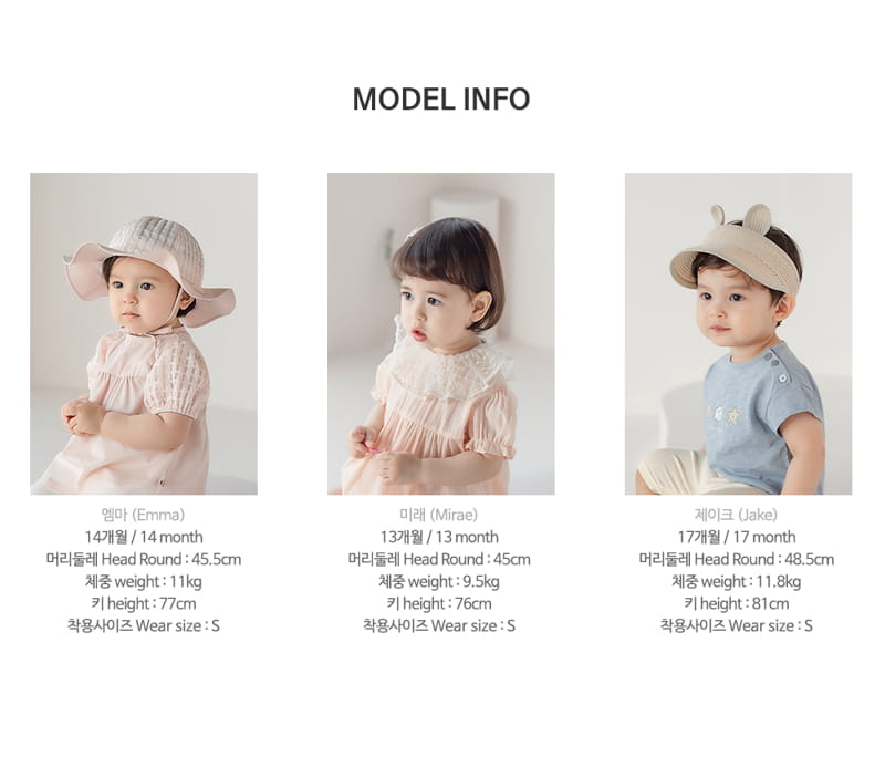 KIDS CLARA - Korean Children Fashion - #Kfashion4kids - Ploonet Summer Socks 2 in 1 [set of 5] - 10