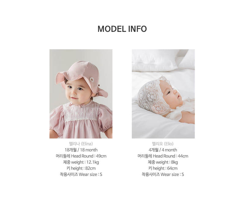 KIDS CLARA - Korean Children Fashion - #Kfashion4kids - Helio Lace Baby Socks [set of 5] - 10