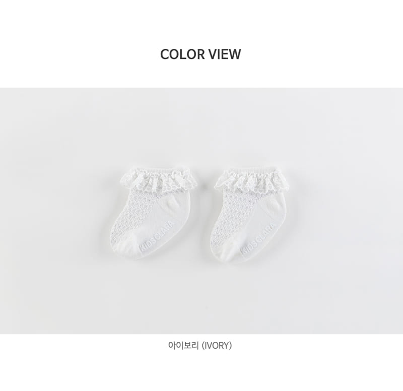 KIDS CLARA - Korean Children Fashion - #Kfashion4kids - Helio Lace Baby Socks [set of 5] - 8