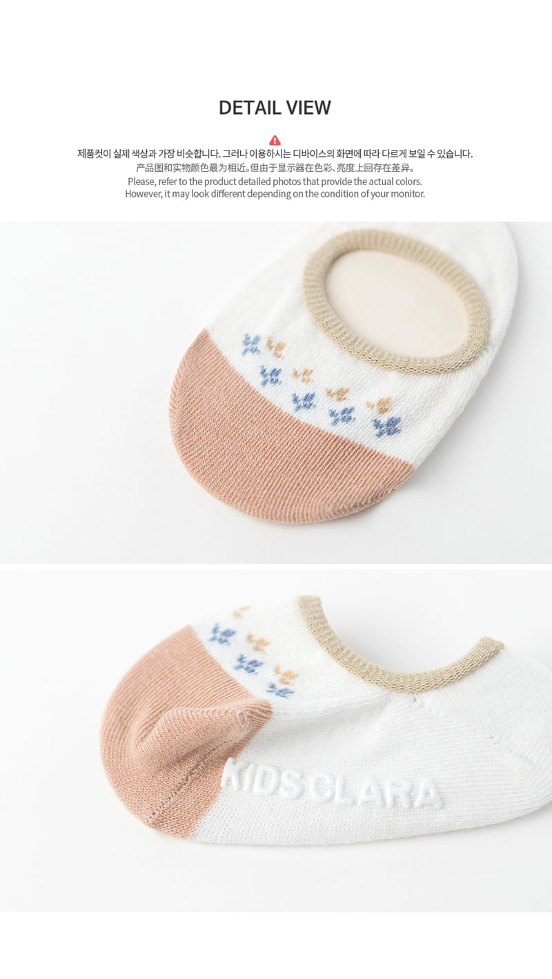 KIDS CLARA - Korean Children Fashion - #Kfashion4kids - Ios Low Cut Socks [set of 5] - 7