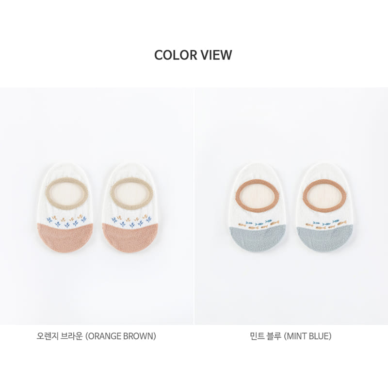 KIDS CLARA - Korean Children Fashion - #Kfashion4kids - Ios Low Cut Socks [set of 5] - 8
