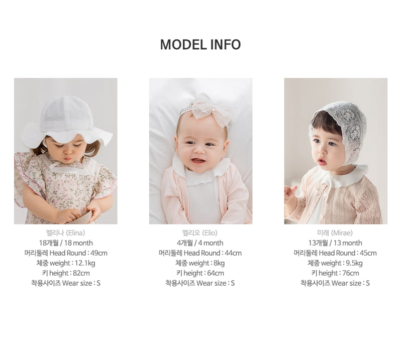 KIDS CLARA - Korean Children Fashion - #Kfashion4kids - Sylvie Knee Socks [set of 5] - 10