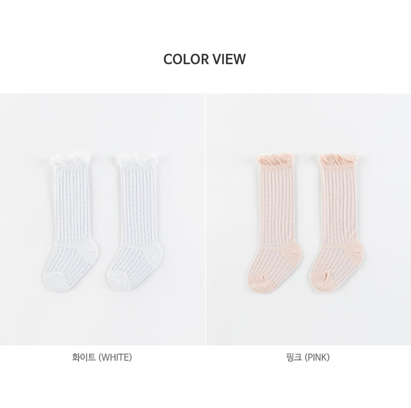 KIDS CLARA - Korean Children Fashion - #Kfashion4kids - Sylvie Knee Socks [set of 5] - 8