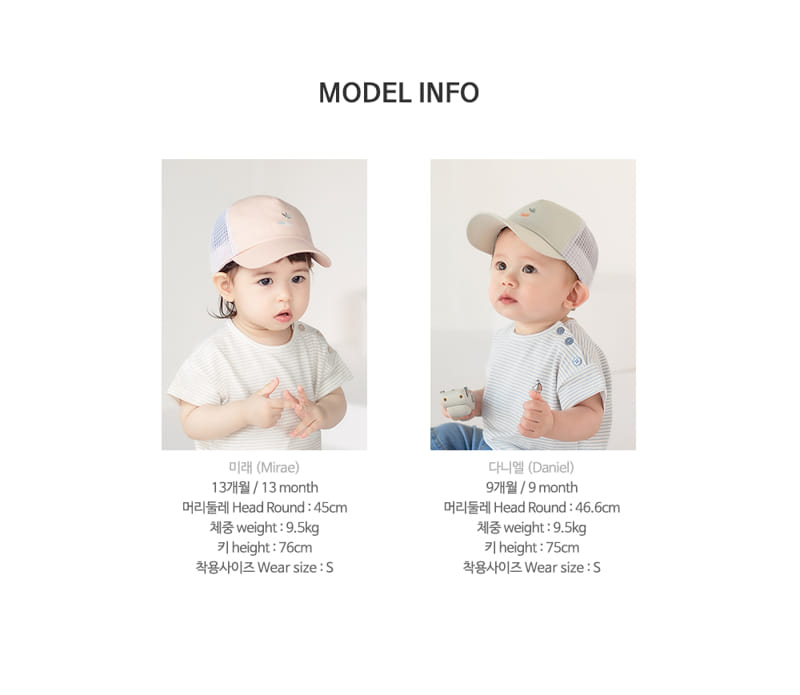 KIDS CLARA - Korean Children Fashion - #Kfashion4kids - Holden Socks [set of 5] - 10