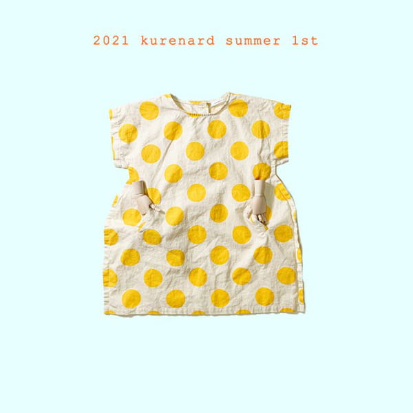KURENARD - Korean Children Fashion - #Kfashion4kids - Duby One-piece - 2