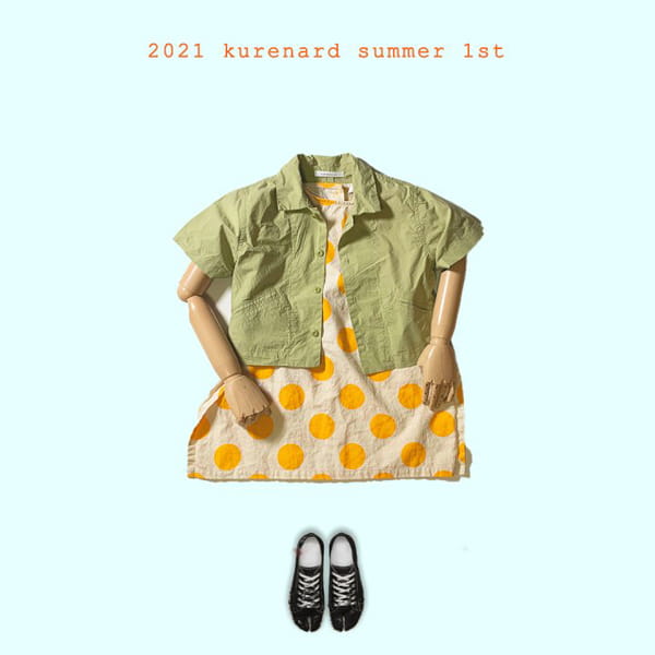 KURENARD - Korean Children Fashion - #Kfashion4kids - Duby One-piece - 5