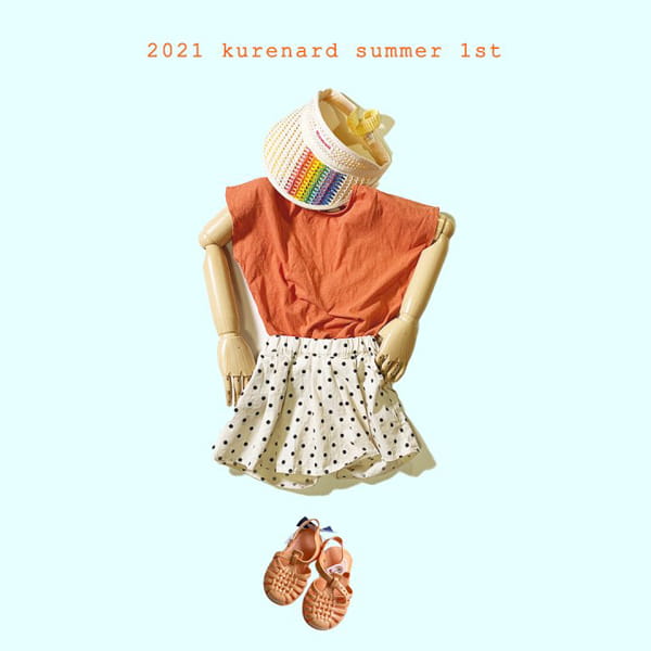 KURENARD - Korean Children Fashion - #Kfashion4kids - Dot Skirt Pants - 10