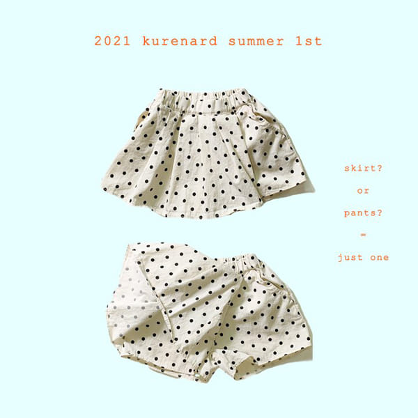 KURENARD - Korean Children Fashion - #Kfashion4kids - Dot Skirt Pants - 2