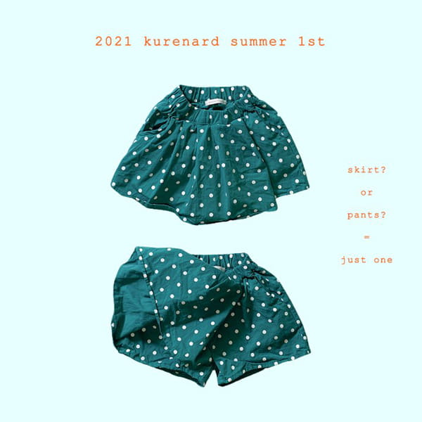 KURENARD - Korean Children Fashion - #Kfashion4kids - Dot Skirt Pants - 3
