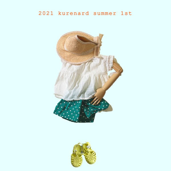 KURENARD - Korean Children Fashion - #Kfashion4kids - Dot Skirt Pants - 4