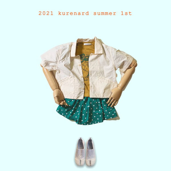KURENARD - Korean Children Fashion - #Kfashion4kids - Dot Skirt Pants - 5