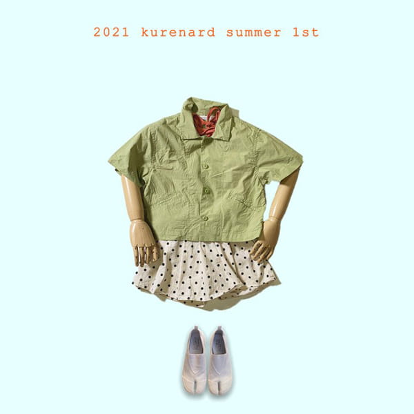 KURENARD - Korean Children Fashion - #Kfashion4kids - Dot Skirt Pants - 9