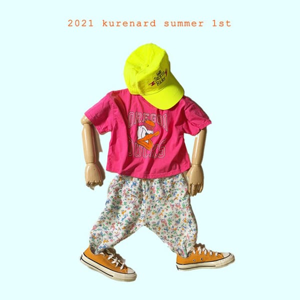 KURENARD - Korean Children Fashion - #Kfashion4kids - Duck Tee - 8