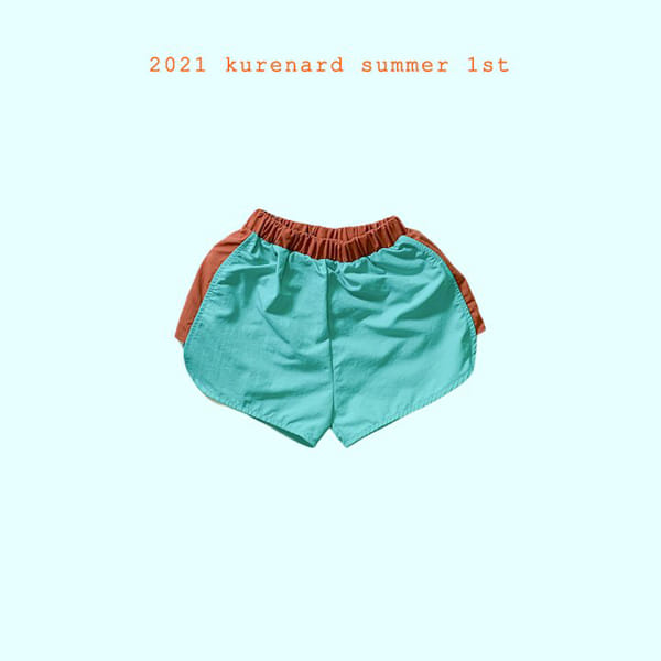 KURENARD - Korean Children Fashion - #Kfashion4kids - Superman Pants - 3