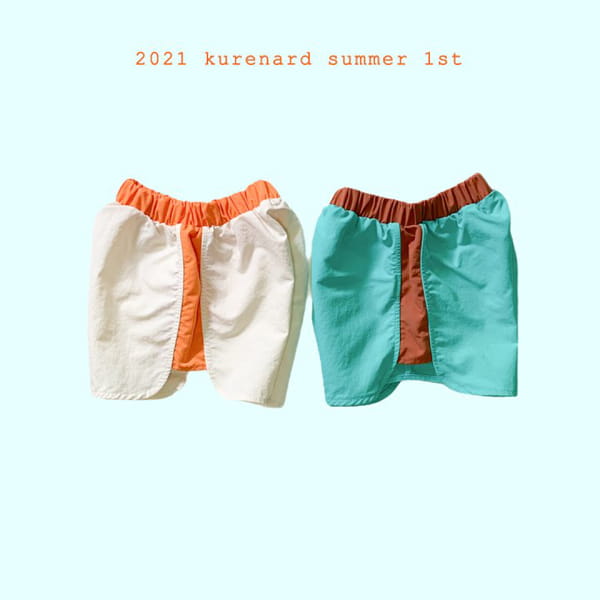 KURENARD - Korean Children Fashion - #Kfashion4kids - Superman Pants - 4