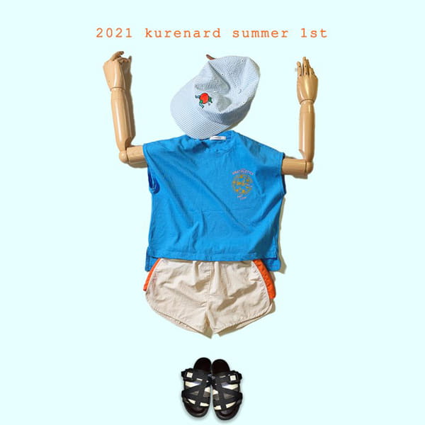 KURENARD - Korean Children Fashion - #Kfashion4kids - Superman Pants - 5