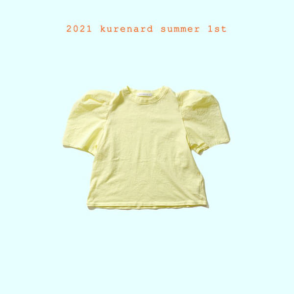 KURENARD - Korean Children Fashion - #Kfashion4kids - Wrinkle Puff Tee - 2