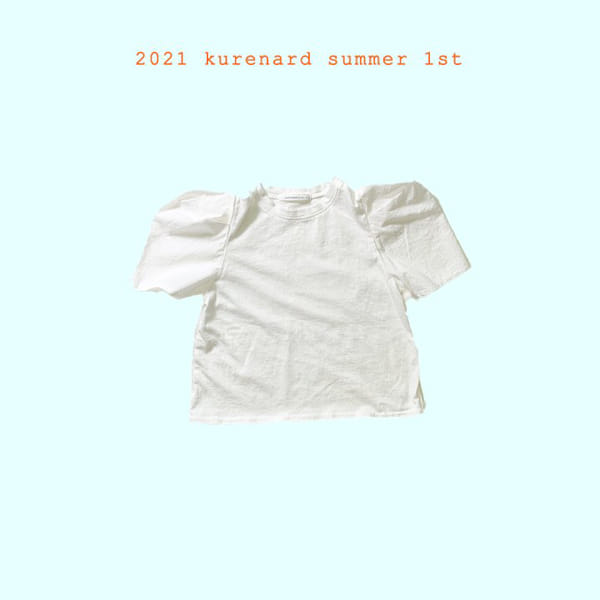 KURENARD - Korean Children Fashion - #Kfashion4kids - Wrinkle Puff Tee - 3