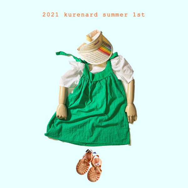 KURENARD - Korean Children Fashion - #Kfashion4kids - Wrinkle Puff Tee - 4