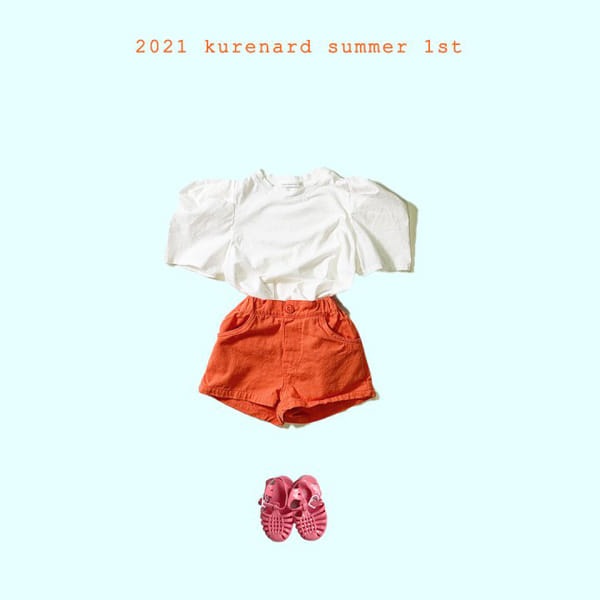 KURENARD - Korean Children Fashion - #Kfashion4kids - Wrinkle Puff Tee - 5