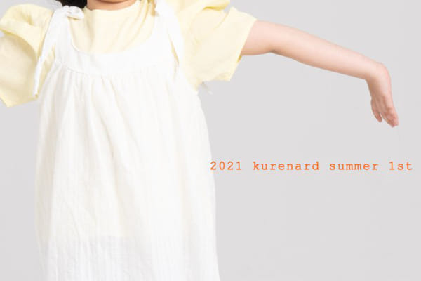 KURENARD - Korean Children Fashion - #Kfashion4kids - Wrinkle Puff Tee - 7