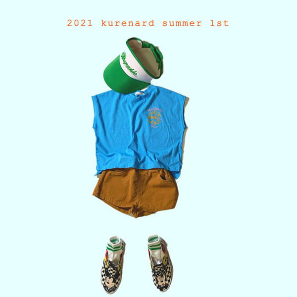 KURENARD - Korean Children Fashion - #Kfashion4kids - Pizza Tee - 12