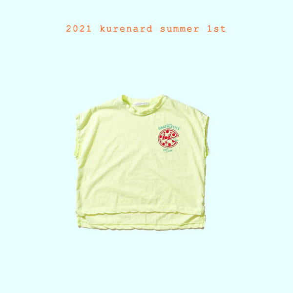 KURENARD - Korean Children Fashion - #Kfashion4kids - Pizza Tee - 3