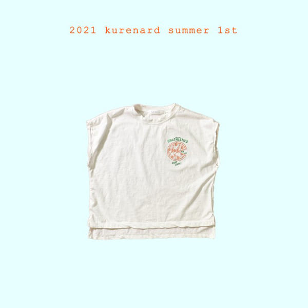 KURENARD - Korean Children Fashion - #Kfashion4kids - Pizza Tee - 4