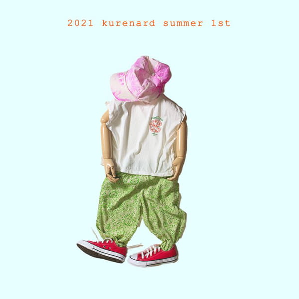 KURENARD - Korean Children Fashion - #Kfashion4kids - Pizza Tee - 7