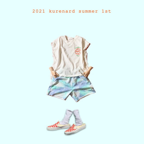 KURENARD - Korean Children Fashion - #Kfashion4kids - Pizza Tee - 9