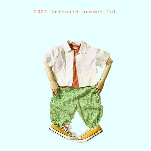KURENARD - Korean Children Fashion - #Kfashion4kids - Nature Tee - 12