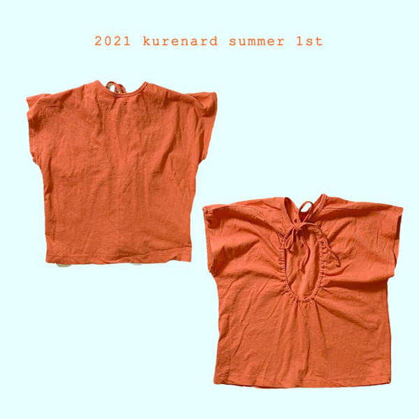 KURENARD - Korean Children Fashion - #Kfashion4kids - Nature Tee - 2