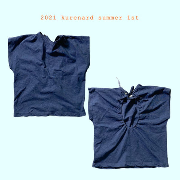 KURENARD - Korean Children Fashion - #Kfashion4kids - Nature Tee - 3