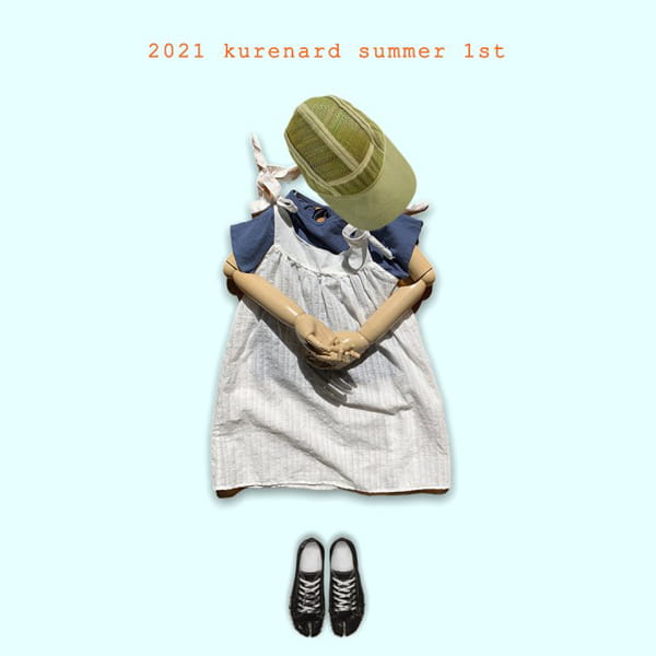 KURENARD - Korean Children Fashion - #Kfashion4kids - Nature Tee - 4