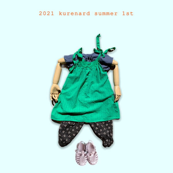 KURENARD - Korean Children Fashion - #Kfashion4kids - Nature Tee - 7
