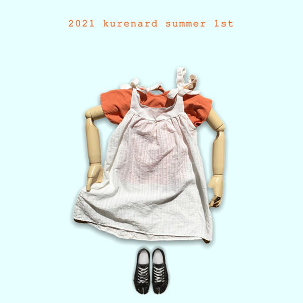 KURENARD - Korean Children Fashion - #Kfashion4kids - Nature Tee - 8