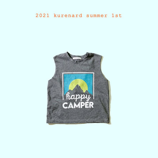 KURENARD - Korean Children Fashion - #Kfashion4kids - Happy Capus Tee - 2
